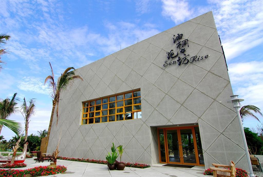 Tung Lodge - Taitung Branch Chenggong Eksteriør billede